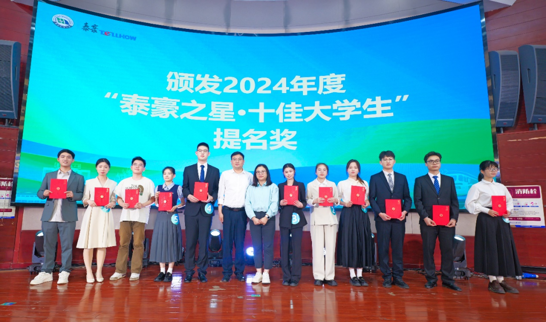 微信图片_20250506144919.png