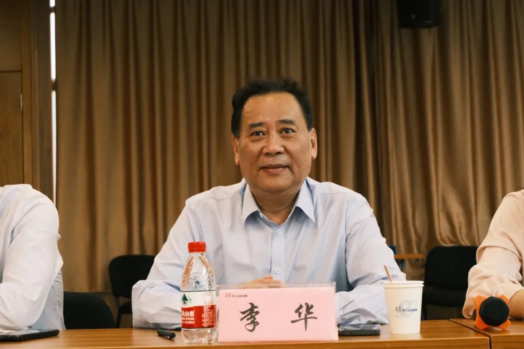 微信图片_20250506175025.jpg