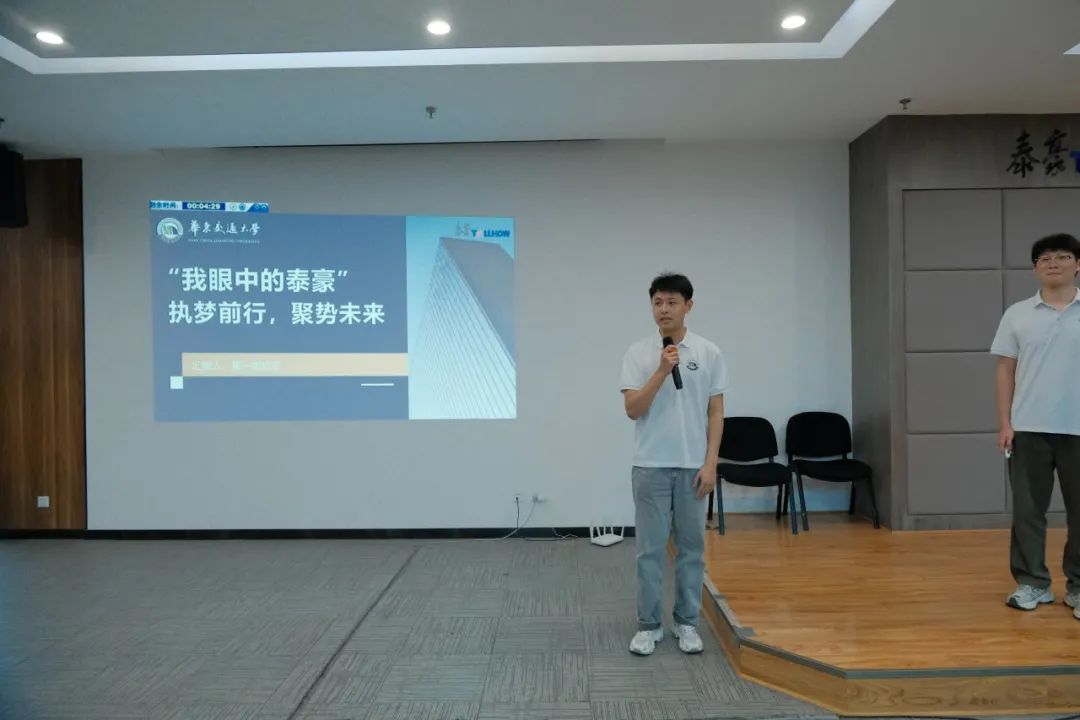 微信图片_20250506175040.jpg