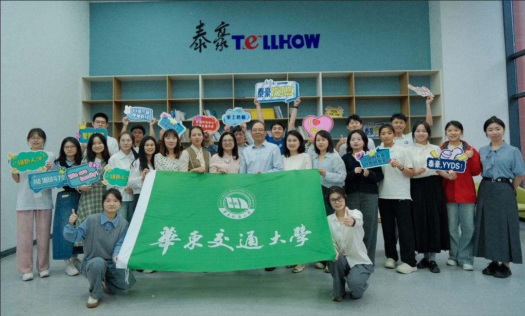 微信图片_20250506194012.png